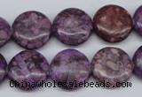 CMB31 15.5 inches 16mm flat round dyed natural medical stone beads