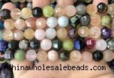 CME254 15.5 inches 7*9mm - 8*10mm pumpkin mixed gemstone beads
