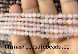 CMG335 15.5 inches 4mm round natural morganite beads