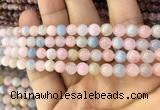 CMG336 15.5 inches 6mm round natural morganite beads