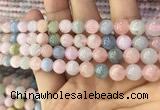 CMG337 15.5 inches 8mm round natural morganite beads