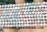 CMG401 15.5 inches 4mm round morganite beads wholesale