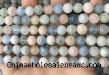 CMG421 15.5 inches 8mm round natural morganite gemstone beads