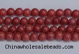 CMJ316 15.5 inches 4mm round Mashan jade beads wholesale