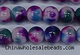 CMJ410 15.5 inches 10mm round rainbow jade beads wholesale