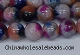 CMJ431 15.5 inches 10mm round rainbow jade beads wholesale