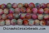 CMJ442 15.5 inches 4mm round rainbow jade beads wholesale