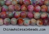 CMJ443 15.5 inches 6mm round rainbow jade beads wholesale