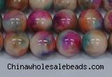 CMJ445 15.5 inches 10mm round rainbow jade beads wholesale