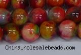 CMJ474 15.5 inches 12mm round rainbow jade beads wholesale
