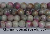 CMJ492 15.5 inches 6mm round rainbow jade beads wholesale