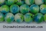 CMJ523 15.5 inches 12mm round rainbow jade beads wholesale