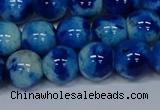 CMJ544 15.5 inches 12mm round rainbow jade beads wholesale