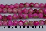 CMJ547 15.5 inches 4mm round rainbow jade beads wholesale