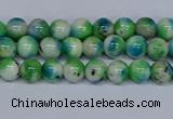 CMJ624 15.5 inches 4mm round rainbow jade beads wholesale