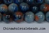 CMJ635 15.5 inches 12mm round rainbow jade beads wholesale