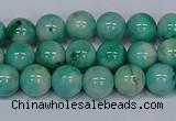 CMJ654 15.5 inches 8mm round rainbow jade beads wholesale