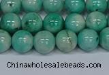 CMJ655 15.5 inches 10mm round rainbow jade beads wholesale