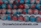 CMJ660 15.5 inches 6mm round rainbow jade beads wholesale