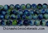 CMJ666 15.5 inches 4mm round rainbow jade beads wholesale