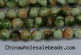 CMJ674 15.5 inches 6mm round rainbow jade beads wholesale