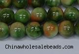 CMJ676 15.5 inches 10mm round rainbow jade beads wholesale