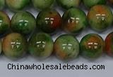 CMJ677 15.5 inches 12mm round rainbow jade beads wholesale