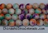 CMJ723 15.5 inches 6mm round rainbow jade beads wholesale