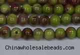 CMJ744 15.5 inches 6mm round rainbow jade beads wholesale