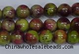 CMJ745 15.5 inches 8mm round rainbow jade beads wholesale