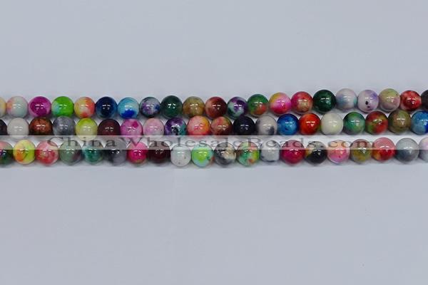 CMJ753 15.5 inches 10mm round rainbow jade beads wholesale