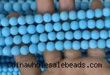 CMJ837 15.5 inches 8mm round matte Mashan jade beads wholesale
