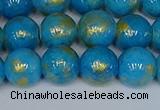 CMJ952 15.5 inches 8mm round Mashan jade beads wholesale