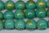 CMJ972 15.5 inches 8mm round Mashan jade beads wholesale