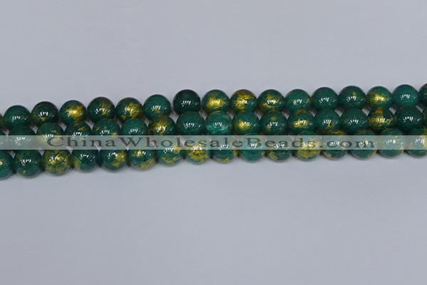 CMJ992 15.5 inches 8mm round Mashan jade beads wholesale