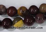 CMK205 15.5 inches 12mm round mookaite gemstone beads wholesale