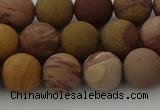 CMK313 15.5 inches 10mm round matte sunset mookaite beads