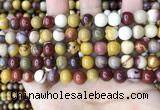 CMK347 15.5 inches 8mm round mookaite jasper beads wholesale