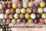 CMK349 15.5 inches 12mm round mookaite jasper beads wholesale