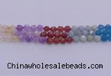 CMQ378 15.5 inches 10mm faceted nuggets mixed quartz beads wholesale