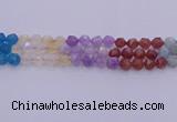 CMQ379 15.5 inches 12mm faceted nuggets mixed quartz beads wholesale