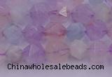 CMQ381 15.5 inches 6mm faceted nuggets mixed quartz beads