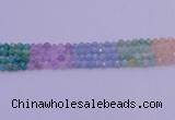 CMQ391 15.5 inches 6mm faceted nuggets mixed quartz beads