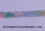 CMQ392 15.5 inches 8mm faceted nuggets mixed quartz beads