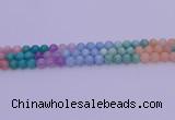 CMQ402 15.5 inches 8mm round mixed quartz beads wholesale