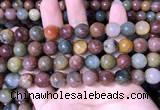 CMQ443 15.5 inches 10mm round mixed rutilated quartz beads