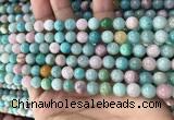 CMQ466 15.5 inches 6mm round mixed gemstone beads wholesale