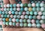 CMQ467 15.5 inches 8mm round mixed gemstone beads wholesale