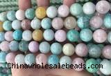 CMQ469 15.5 inches 12mm round mixed gemstone beads wholesale