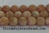 CMS1121 15.5 inches 6mm round matte moonstone gemstone beads